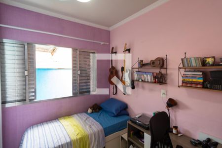 Casa à venda com 260m², 4 quartos e 5 vagasQuarto 2