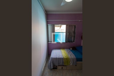 Casa à venda com 260m², 4 quartos e 5 vagasQuarto 2