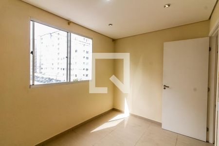 Quarto 1 de apartamento para alugar com 2 quartos, 39m² em Jardim Boa Vista (zona Oeste), São Paulo