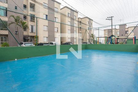 Apartamento à venda com 49m², 2 quartos e 2 vagas Apartamento à venda com 49m², 2 quartos e 2 vagasÁrea comum