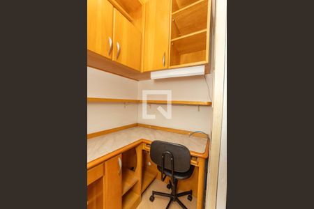 Apartamento à venda com 49m², 2 quartos e 2 vagas Apartamento à venda com 49m², 2 quartos e 2 vagasEscritório