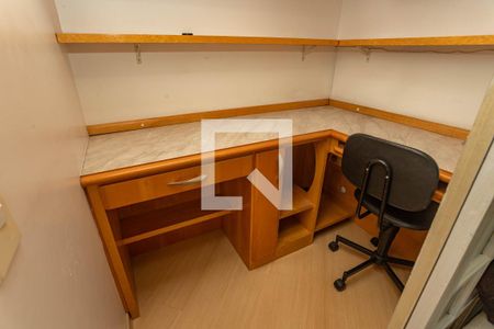Apartamento à venda com 49m², 2 quartos e 2 vagas Apartamento à venda com 49m², 2 quartos e 2 vagasEscritório