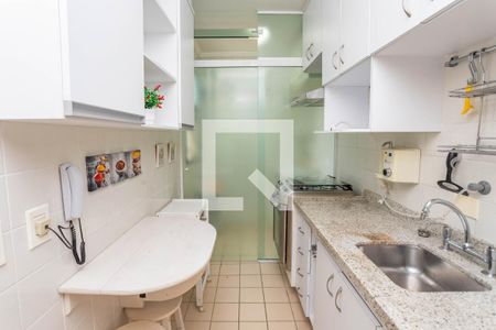 Apartamento à venda com 49m², 2 quartos e 2 vagas Apartamento à venda com 49m², 2 quartos e 2 vagasCozinha