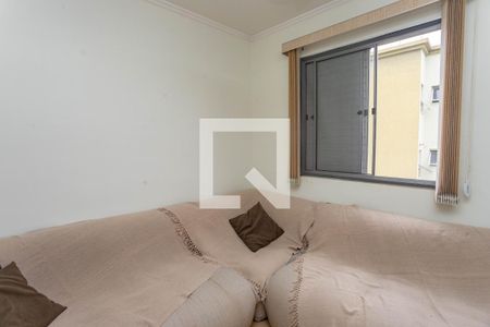 Apartamento à venda com 49m², 2 quartos e 2 vagas Apartamento à venda com 49m², 2 quartos e 2 vagasQuarto 2