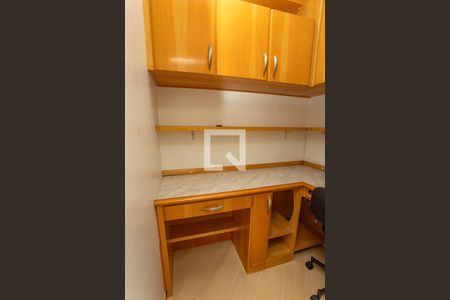 Apartamento à venda com 49m², 2 quartos e 2 vagas Apartamento à venda com 49m², 2 quartos e 2 vagasEscritório