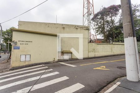 Apartamento à venda com 49m², 2 quartos e 2 vagas Apartamento à venda com 49m², 2 quartos e 2 vagasFachada do condomínio