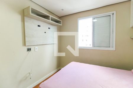 Quarto 2 de apartamento para alugar com 2 quartos, 50m² em Jardim Helena, São Paulo