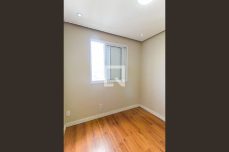 Quarto 1 de apartamento à venda com 2 quartos, 50m² em Jardim Helena, São Paulo