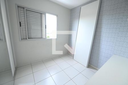 Apartamento para alugar com 86m², 3 quartos e 1 vagaQuarto 2
