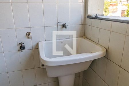 Casa de condomínio à venda com 640m², 4 quartos e 3 vagasÁrea de Serviço