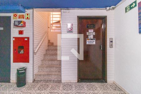 Apartamento à venda com 33m², 1 quarto e sem vagaHall de entrada