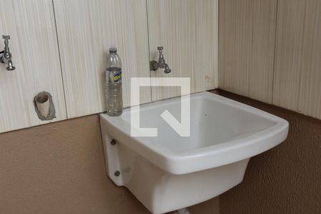 Apartamento para alugar com 43m², 1 quarto e sem vagaÁrea de Serviço
