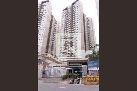 Apartamento à venda com 93m², 3 quartos e 2 vagas Apartamento à venda com 93m², 3 quartos e 2 vagasFachada