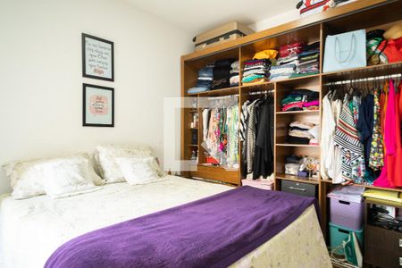 Apartamento à venda com 93m², 3 quartos e 2 vagas Apartamento à venda com 93m², 3 quartos e 2 vagasSuíte