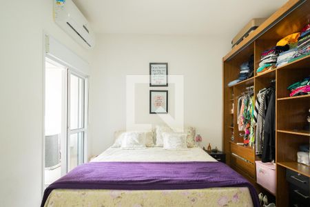 Apartamento à venda com 93m², 3 quartos e 2 vagas Apartamento à venda com 93m², 3 quartos e 2 vagasSuíte