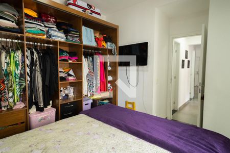 Apartamento à venda com 93m², 3 quartos e 2 vagas Apartamento à venda com 93m², 3 quartos e 2 vagasSuíte