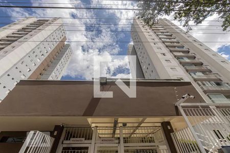 Apartamento à venda com 87m², 3 quartos e 2 vagasFachada