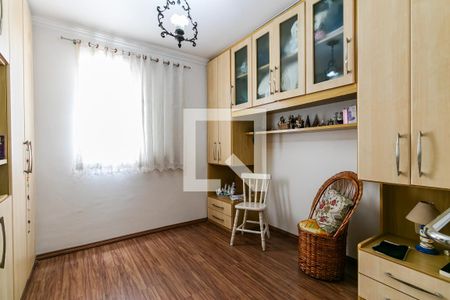 Apartamento à venda com 87m², 3 quartos e 2 vagasSuíte