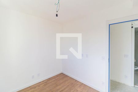 Apartamento à venda com 58m², 2 quartos e 1 vaga Apartamento à venda com 58m², 2 quartos e 1 vagaQuarto 1
