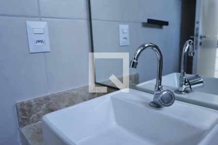 banheiro de apartamento à venda com 1 quarto, 26m² em Jardim Sao Paulo(zona Norte), São Paulo