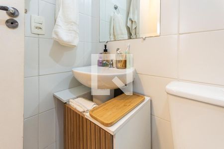 Apartamento à venda com 47m², 2 quartos e sem vagaBanheiro