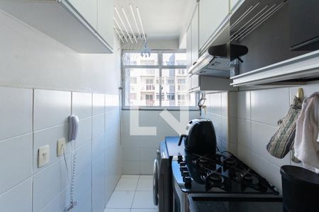 Apartamento à venda com 47m², 2 quartos e sem vagaCozinha e Área de Serviço