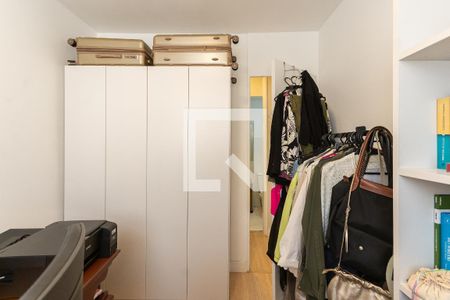Apartamento à venda com 47m², 2 quartos e sem vagaQuarto 2