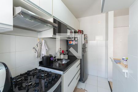 Apartamento à venda com 47m², 2 quartos e sem vagaCozinha e Área de Serviço