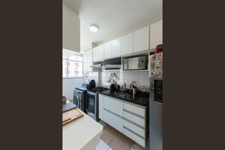 Apartamento à venda com 47m², 2 quartos e sem vagaCozinha e Área de Serviço