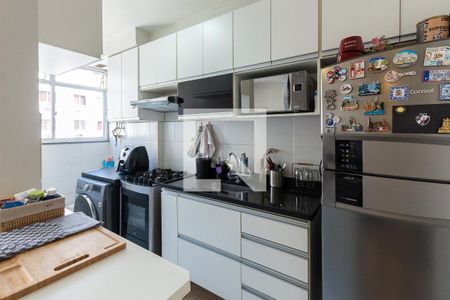 Apartamento à venda com 47m², 2 quartos e sem vagaCozinha e Área de Serviço