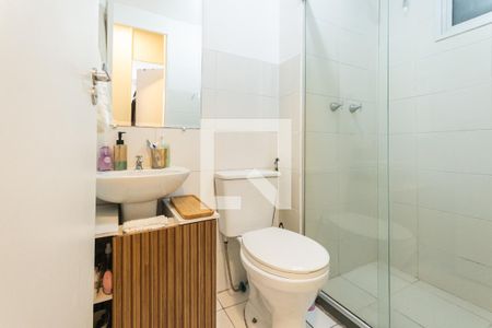 Apartamento à venda com 47m², 2 quartos e sem vagaBanheiro