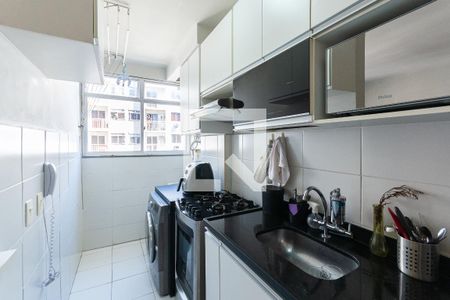 Apartamento à venda com 47m², 2 quartos e sem vagaCozinha e Área de Serviço