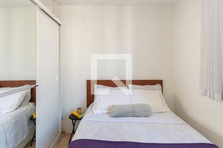 Quarto 1 de apartamento à venda com 2 quartos, 47m² em São Cristóvão, Rio de Janeiro