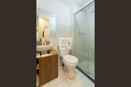 Apartamento à venda com 47m², 2 quartos e sem vagaBanheiro