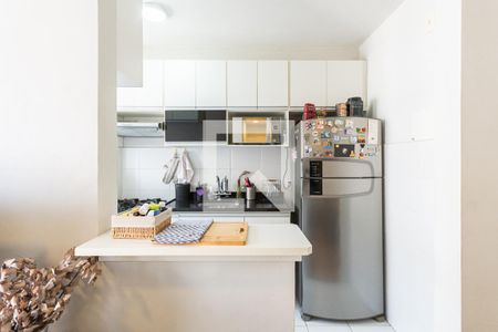 Apartamento à venda com 47m², 2 quartos e sem vagaCozinha e Área de Serviço