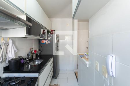 Apartamento à venda com 47m², 2 quartos e sem vagaCozinha e Área de Serviço