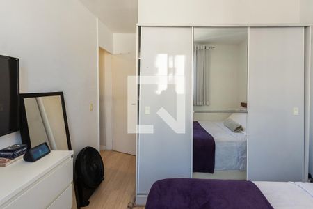 Quarto 1 de apartamento à venda com 2 quartos, 47m² em São Cristóvão, Rio de Janeiro
