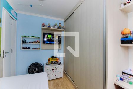 Quarto 1 de apartamento à venda com 2 quartos, 44m² em Jardim Adriana, Guarulhos
