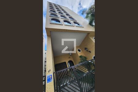 Apartamento para alugar com 350m², 5 quartos e 3 vagas Apartamento para alugar com 350m², 5 quartos e 3 vagasFachada do Prédio