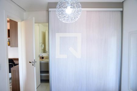 Apartamento para alugar com 38m², 1 quarto e 1 vagaSuíte