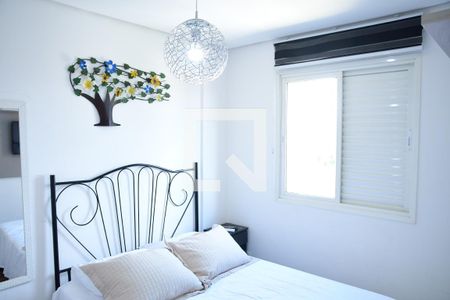 Suíte de apartamento para alugar com 1 quarto, 38m² em Granja Viana, Cotia