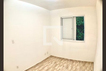 Apartamento para alugar com 37m², 1 quarto e sem vaga Apartamento para alugar com 37m², 1 quarto e sem vagaQuarto