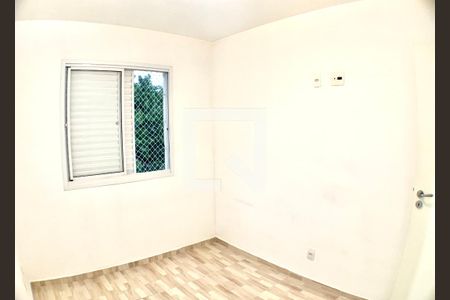 Apartamento para alugar com 37m², 1 quarto e sem vaga Apartamento para alugar com 37m², 1 quarto e sem vagaQuarto