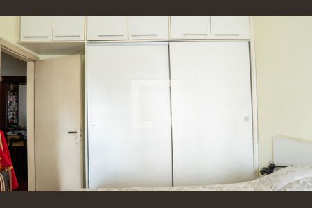 Apartamento à venda com 112m², 3 quartos e sem vagaQuarto 2