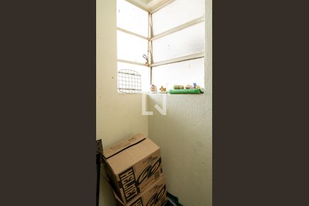 Apartamento à venda com 112m², 3 quartos e sem vagaQuarto de Serviço