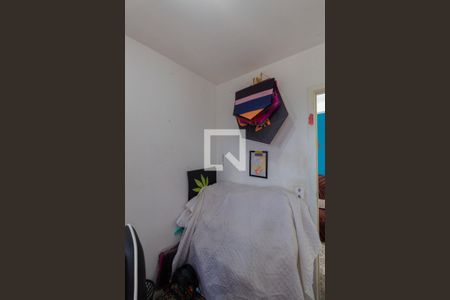 Apartamento para alugar com 40m², 2 quartos e sem vaga Apartamento para alugar com 40m², 2 quartos e sem vagaQuarto 2