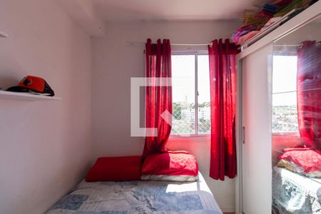 Apartamento para alugar com 40m², 2 quartos e sem vaga Apartamento para alugar com 40m², 2 quartos e sem vagaQuarto 1