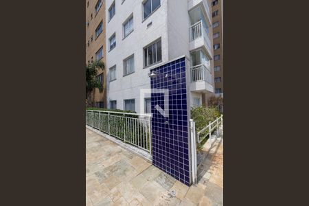 Apartamento para alugar com 40m², 2 quartos e sem vaga Apartamento para alugar com 40m², 2 quartos e sem vagaÁrea Comum - Ducha Piscina
