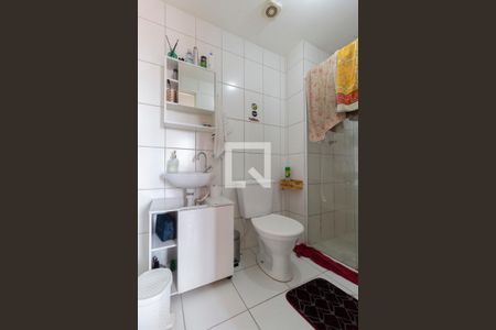 Apartamento para alugar com 40m², 2 quartos e sem vaga Apartamento para alugar com 40m², 2 quartos e sem vagaBanheiro