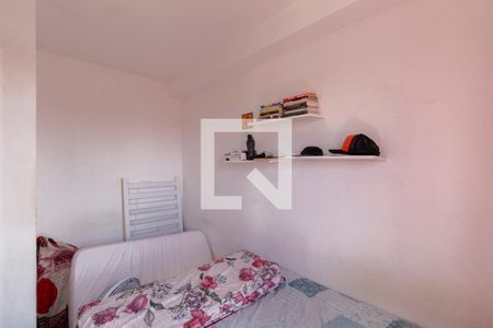 Apartamento para alugar com 40m², 2 quartos e sem vaga Apartamento para alugar com 40m², 2 quartos e sem vagaQuarto 1